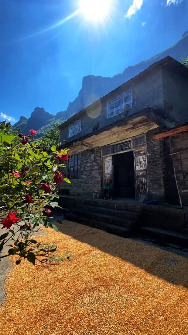 Xiale Village